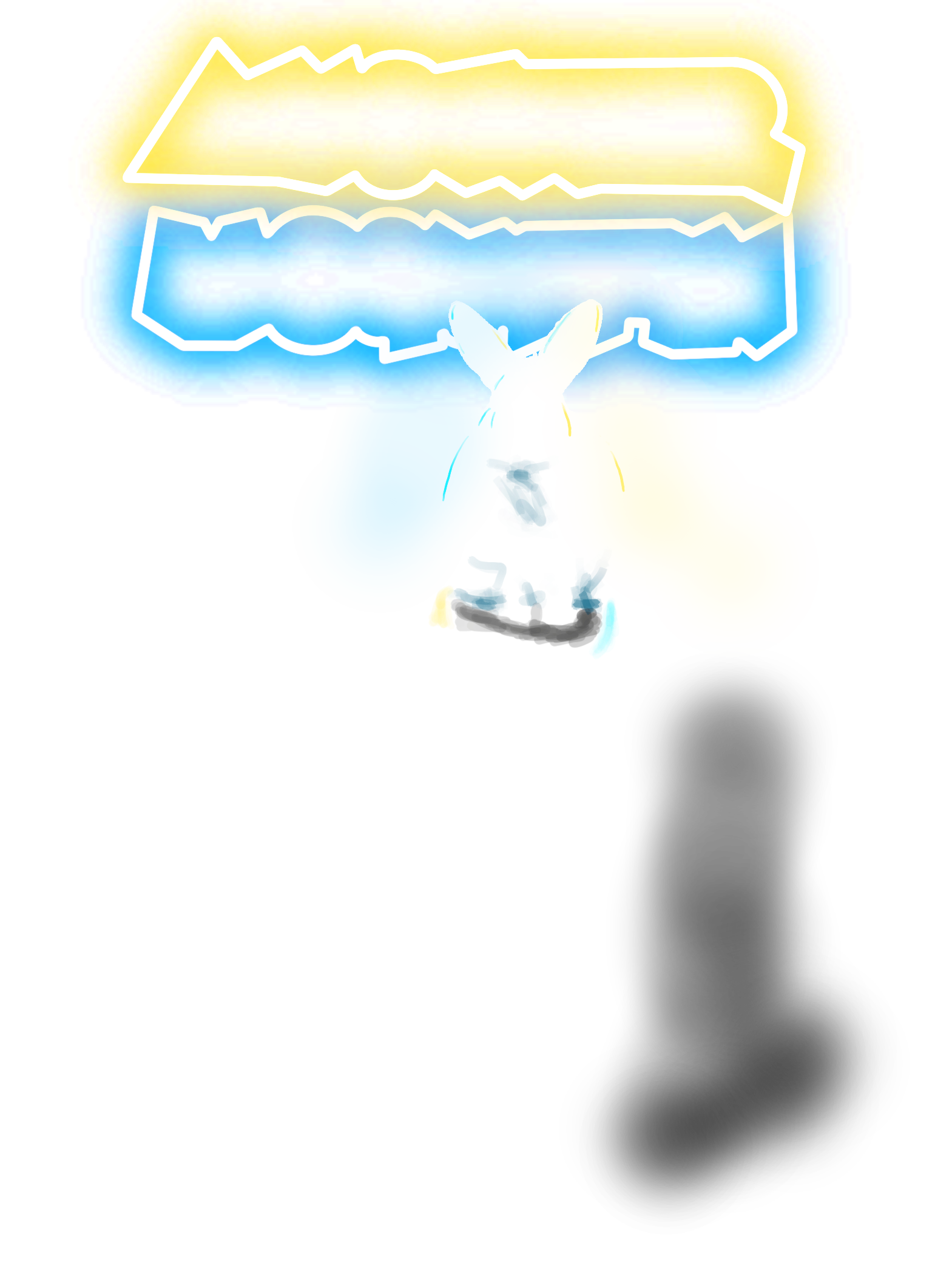 Another McGuffin